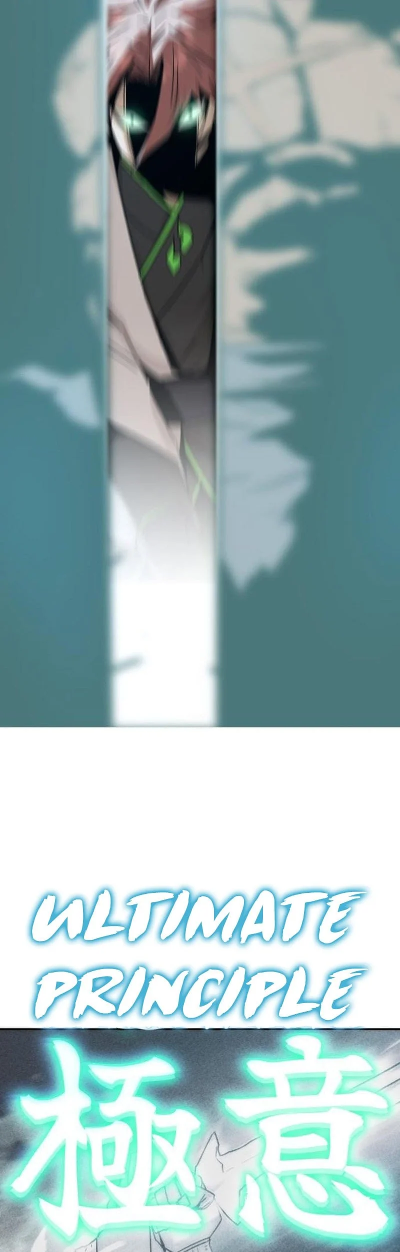 Becoming the Swordmaster Rank Young Lord of the Sichuan Tang Family Chapter 105 Fix Gambar 57